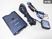 保証付 通電OK carrozzeria カロッツェリア ETC ETC2.0 アンテナ分離型 ND-ETCS10 軽自動車 即納 棚M1A_画像1