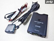 保証付 通電OK carrozzeria カロッツェリア ETC ETC2.0 アンテナ分離型 ND-ETCS10 即納 棚M1A_画像1