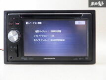 保証付 carrozzeria カロッツェリア メモリーナビ AVIC-MRZ088 DVD再生 CD再生 カーナビ 棚C7_画像2