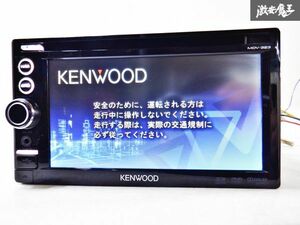 保証付 KENWOOD ケンウッド メモリーナビ MDV-323 地図データ 2010年第02版 DVD再生 CD再生 USB ワンセグ カーナビ 棚C11