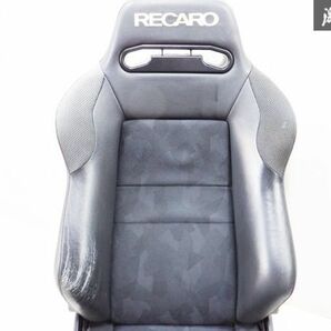 希少!! RECARO レカロ SR-3 セミバケ ハーフレザー セミバケットシート バックロゴ有り 両側三角ダイヤル 左右 リクライニング動作確認済の画像2