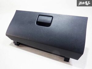 ダイハツ純正 LA250S LA260S キャスト グローブボックス BOX 小物入れ ポケット 55550-B2350 棚2J4