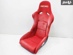 売り切り!! RECARO レカロ SP-G シート フルバケ フルバケットシート 汎用品 レッド RED 1668890-1120999