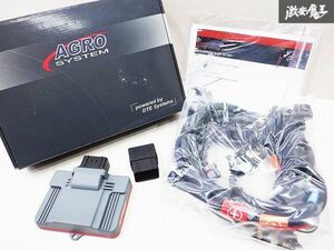 新品!! DTEシステム AGRO SYSTEM Audi アウディ A3 2.0TFSI 8P サブコン POWER BOX パワーボックス パワーアップ 10353511-64 棚B4F