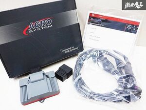  new goods!! DTE system AGRO SYSTEM Audi Audi Q7 3.0TFSI 4L sub navy blue POWER BOX power box Power Up 10233525-6123 shelves B4D