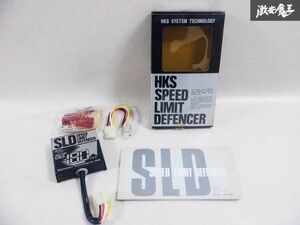 未使用 在庫有 HKS スピードリミッター カット SPEED LIMIT DEFENCER スピード リミット ディフェンサー SLD N-2 即納 棚D3