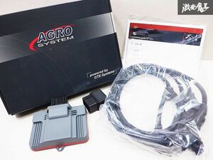 新品!! DTEシステム AGRO SYSTEM Audi アウディ A7 3.0TFSI 4GA サブコン POWER BOX パワーボックス パワーアップ 10233525-6121 棚B4D