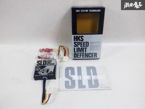 未使用 在庫有 HKS スピードリミッター カット SPEED LIMIT DEFENCER スピード リミット ディフェンサー SLD N-2 即納 棚D3
