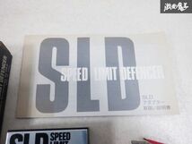未使用 在庫有 HKS スピードリミッター カット SPEED LIMIT DEFENCER スピード リミット ディフェンサー SLD N-2 即納 棚D3_画像4