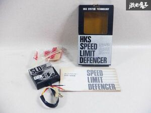 未使用 在庫有 HKS スピードリミッター カット SPEED LIMIT DEFENCER スピード リミット ディフェンサー SLD T-M 即納 棚D3