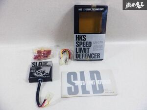 未使用 在庫有 HKS スピードリミッター カット SPEED LIMIT DEFENCER スピード リミット ディフェンサー SLD N-2 即納 棚D3