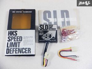 未使用 在庫有 HKS スピードリミッター カット SPEED LIMIT DEFENCER スピード リミット ディフェンサー SLD N-2 即納 棚D3