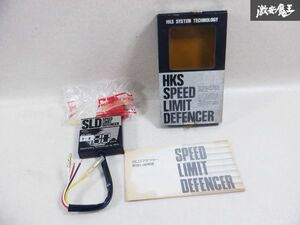 未使用 在庫有 HKS スピードリミッター カット SPEED LIMIT DEFENCER スピード リミット ディフェンサー SLD T-M 即納 棚D3