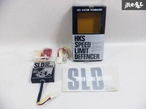 未使用 在庫有 HKS スピードリミッター カット SPEED LIMIT DEFENCER スピード リミット ディフェンサー SLD N-2 即納 棚D3