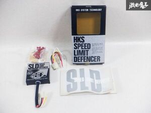 未使用 在庫有 HKS スピードリミッター カット SPEED LIMIT DEFENCER スピード リミット ディフェンサー SLD N-2 即納 棚D3