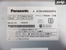 Panasonic パナソニック スバル純正 OP HDDナビ CN-HW830DFA CD DVD カーナビ 棚D5_画像7