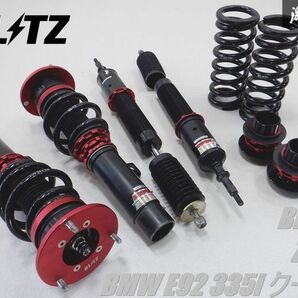 【美品 固着抜け無し 】 BLITZ ブリッツ ZZ-R BMW E92 335i クーペ COUPE フルタップ式 全長調整 車高調 32段減衰力調整 サスキット 棚G11の画像1