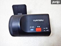 YUPITERU ユピテル DRY-R3 ドライブレコーダー ドラレコ 棚E4a_画像4