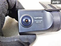 YUPITERU ユピテル DRY-R3 ドライブレコーダー ドラレコ 棚E4a_画像2