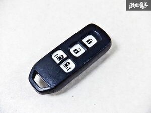 保証付 ホンダ純正 JF1 JF2 N-BOX エヌボックス 両側パワースライド キーレス リモコンキー スマートキー カギ 鍵 キー 即納 棚E1Q