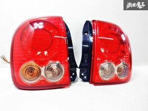 LED点灯ok!! スズキ純正 HE22S アルトラパン ラパン 後期 LED テールライト テールランプ 左右 TOKAIDENSO 35603-85K1 即納 棚R3