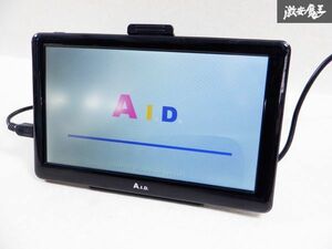 保証付 A.I.D ポータブルナビ GU72CB 7インチ ワンセグ ナビゲーション カーナビ 棚D2