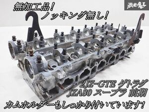 ◆加工無し! ノッキング無し!◆ 保証付 トヨタ純正 JZA80 スープラ 前期 2JZ-GTE ターボ ゲトラグ シリンダーヘッド カムホルダー付 棚