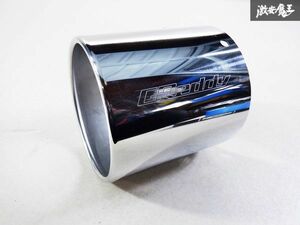 未使用 TRUST トラスト GReddy グレッディ 汎用品 マフラーカッター 出口 約115.6mm 取付側パイプ内径 約115.3mm 全長 約119.9ｍｍ 棚2L2