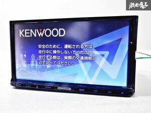 保証付 KENWOOD ケンウッド メモリーナビ MDV-L401 地図データ 2013年 CD再生 DVD再生 ワンセグ SD USB カーナビ 棚D6