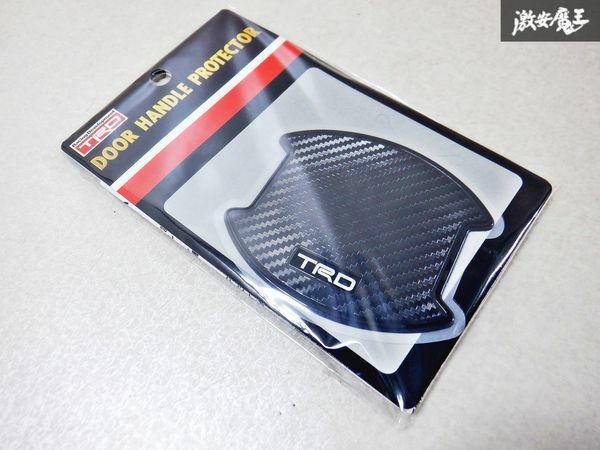 新品！！TRD GXPA12 GRヤリス ドア ハンドル プロテクターS MS010-00023 1個 即納 棚E4A