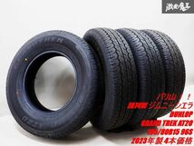 【 バリ山 新車外し！！ 4本価格 】DUNLOP ダンロップ GRANDTREK AT20 195/80R15 96S 2023年製 JB74W ジムニーシエラ 溝有り！！_画像1