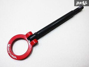 OKUYAMA オクヤマ フリップアップトーイングフック レッド 牽引フック ロッド長さ 約210mm ネジ長さ 約30mm ネジ径 約15.7mm 棚2J4