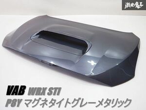 【きれい 凹み無し!!】 SubaruGenuine VAB WRX STI ボンネット フード ダクトincluded Color P8Y マグネタイトグレーメタリック VAG 1929VM4 VMG 棚2R2