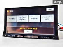 保証付 日産純正 メモリーナビ MP310-A B8260-7990D 地図データ 2013年 Bluetooth CD再生 DVD再生 カーナビ 棚C7_画像3