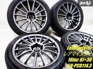 Lehrmeister レアマイスター 15S 15本スポーク 18インチ 8J +30 5穴 PCD114.3 225/45ZR18 ホイール 4本 CZ4A ランエボ10 インプレッサ RX-8