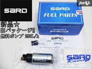 ●新品 旧パッケージ!! 即納可能 SARD サード 汎用 燃料ポンプ フューエルポンプ 295L/h BNR32 BCNR33 BNR34 スカイライン S13 S14 棚M6R