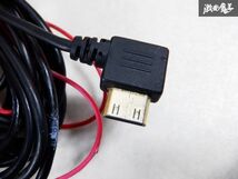 社外 リアカメラ バックカメラ 中継ケーブル付 5ピン マイクロHDMI タイプ 汎用 棚M4J_画像6