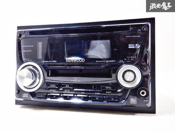Yahoo!オークション -「dpx-55md」の落札相場・落札価格 Yahoo!オークション -「dpx-55md」の落札相場・落札価格
