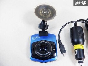 CARDVR ドライブレコーダー ドラレコ 電源付 即納 棚M4L