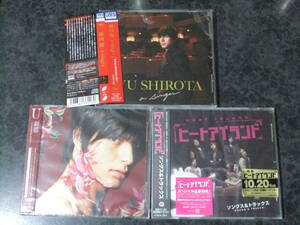 ■送料￥230■未開封含む■城田優■a singer（Blu-SpecCD2）■Ｕ刹那CD＋DVD■映画ヒートアイランドサントラ盤■３枚作品セット■即決■