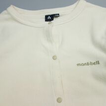 美品 mont-bell モンベル シャミースカーディガン Women’s フリース L 1114163 レディース_画像3