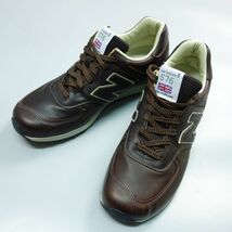 未使用 オールレザー 限定 イギリス製 英国製 New Balance ニューバランス M576CBB UK製 9 1/2D ブラウン メンズ スニーカー_画像1