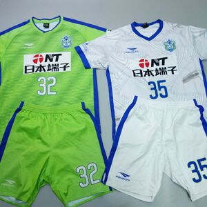 4枚おまとめ Jリーグ PENALTY ペナルティ 湘南ベルマーレ ユニフォーム パンツ 支給品 サッカー