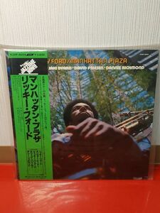 LP　レコード　Ricky Ford　Manhattan Plaza