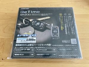 【送料無料】コムテック Be-Time SR200 エンジンスターター