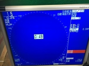 JRC marine radar JMA-1500 series monitor only 