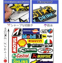 バイクステッカー集□Motorcycle Sponsor“Logo”Stickers■Bike Sticker①A8017×1枚+②A8036×1枚(①+②計2枚)セット：送料込み1199円_画像6