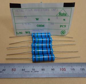 真空管ラジオレストア用 金属皮膜抵抗 15KΩ/5W　5個組