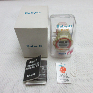  translation have * operation goods #CASIO Casio Baby-G Reef wristwatch BG-370WC-4T W.C.C.S. 1644-BG*JA G Vintage retro 