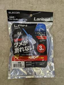 LANケーブル 3m カテゴリ6A ELECOM LD-GPAT/BU30